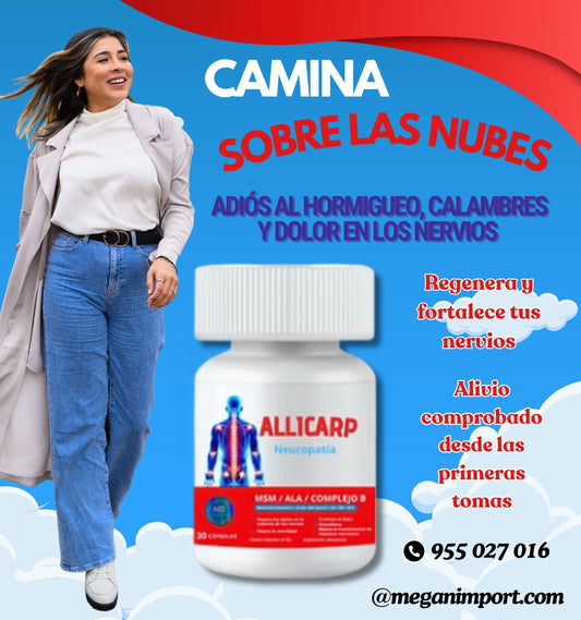 ALLICARP⭐⭐⭐⭐⭐Apoya a la salud de los nervios